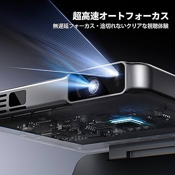 Amazon.co.jp: Aurzen ZIP プロジェクター 超軽量280g 小型 短焦点 三