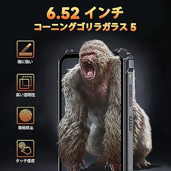 Amazon | OUKITEL G1 SIMフリー スマホ 本体 - Android14