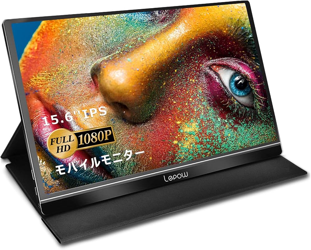 Amazon.co.jp: モバイルモニター Lepow モバイルディスプレイ 15.6