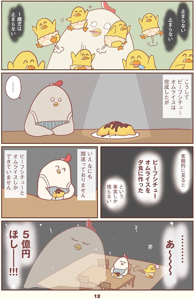 81DhjdrYb4L._AC_UF1000,