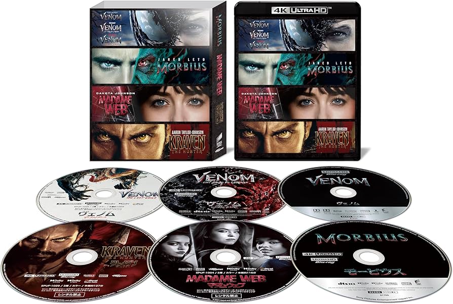 Amazon.co.jp: ヴェノム｜ヴェノム：レット・ゼア・ビー・カーネイジ