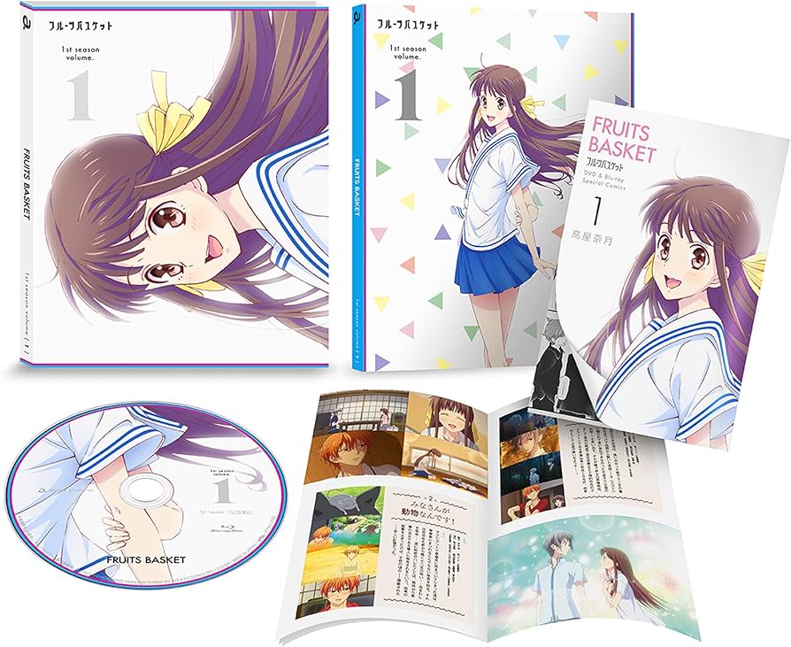 Amazon.co.jp: フルーツバスケット 1st season Vol.1 *BD [Blu-ray