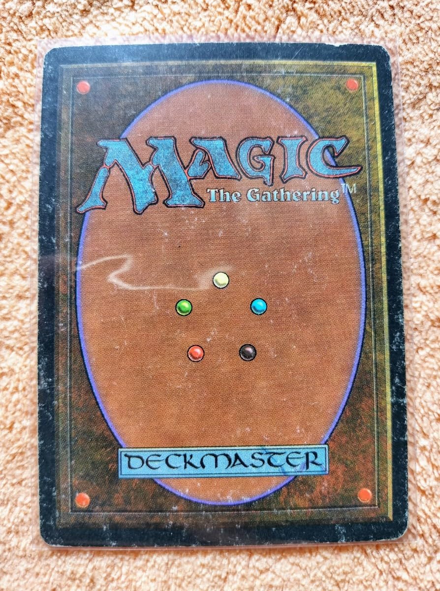 MTG Volcanic 英語 2ED アンリミテッド サインド Volcanic Island 英語