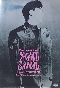 Amazon.co.jp: REALLY LOVE YA!!: DVD