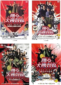 Amazon.co.jp: 踊る大捜査線 THE MOVIE 1、2 レインボーブリッジを封鎖