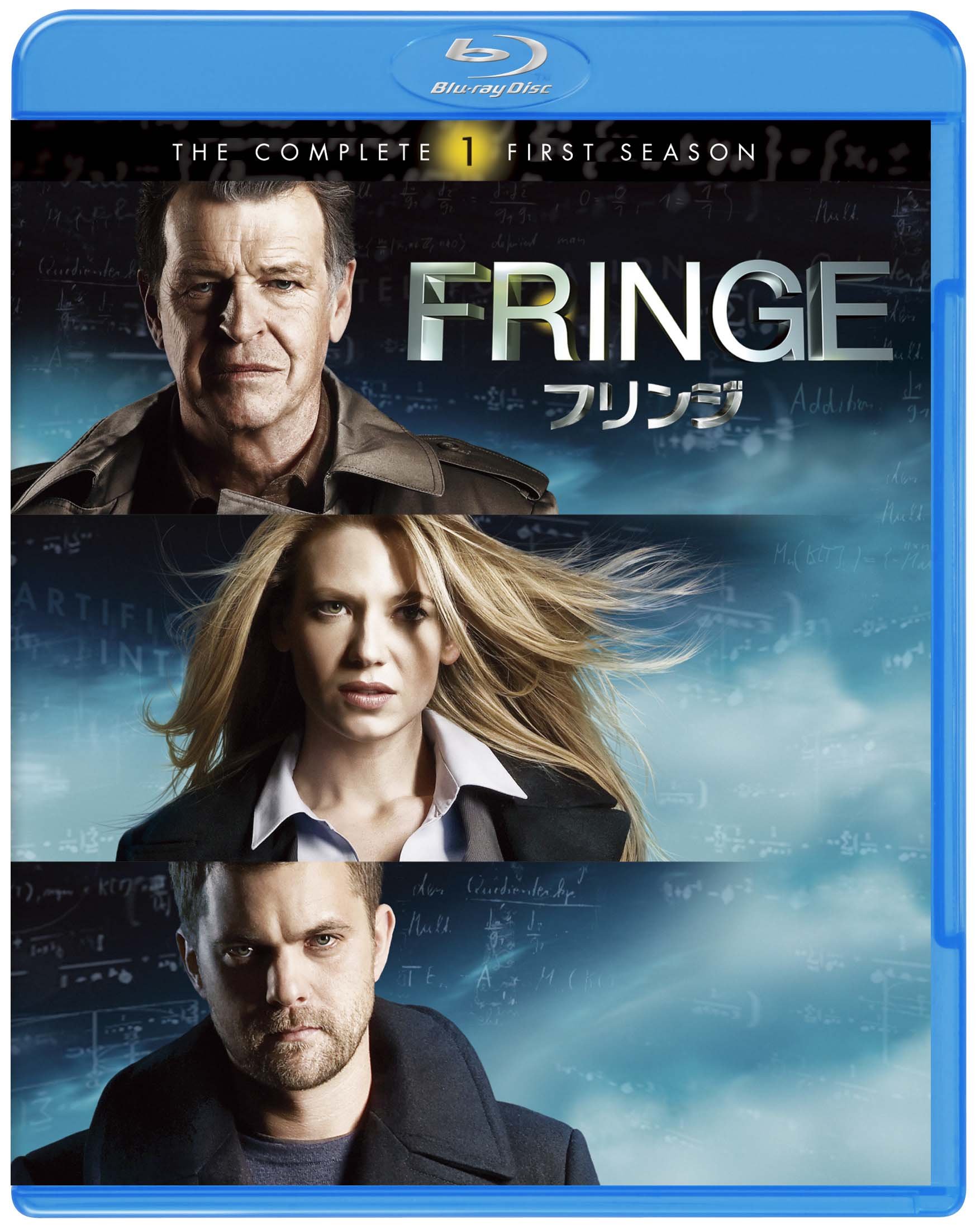 Amazon.co.jp: FRINGE/フリンジ コンプリート・セット (6枚組) : アナ