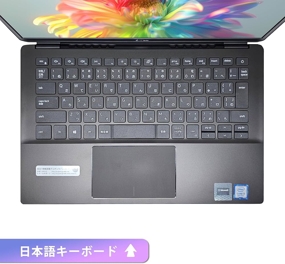 Amazon.co.jp: 【整備済み品】 【 カメラ内蔵 超軽量薄型モデル