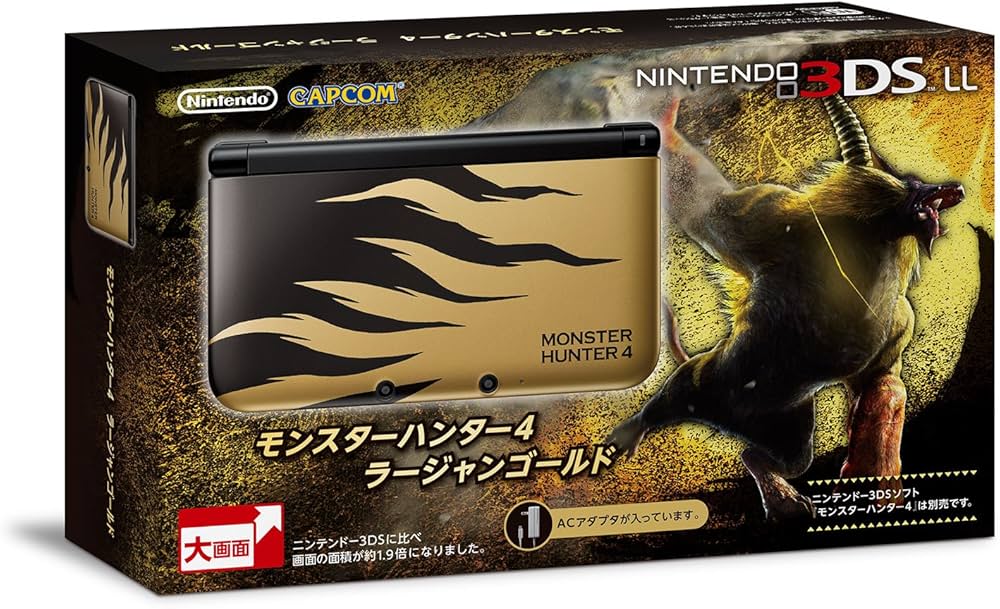 ニンテンドー3DSモンスターハンターカセット付 楽天市場】【中古】3DS