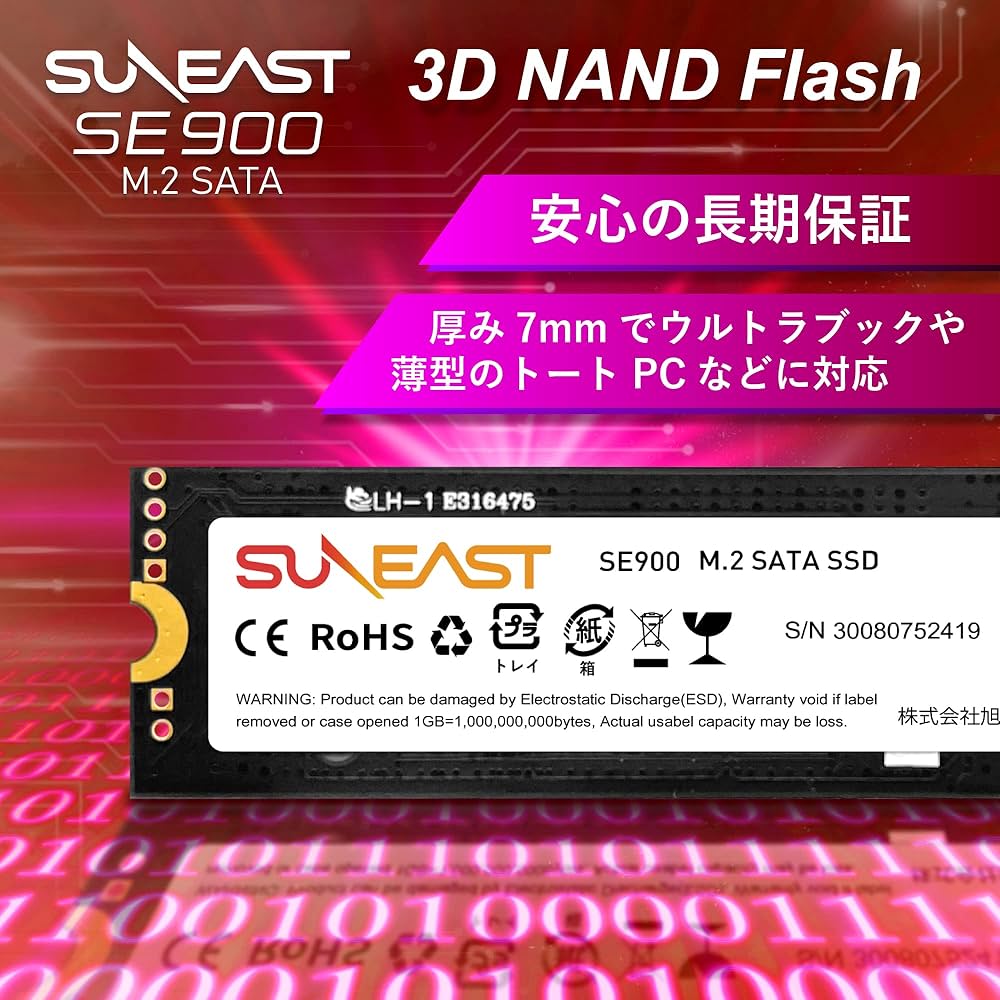 Amazon | SUNEAST 内蔵 SSD 1TB M.2 SATA規格 Type 2280 3D NAND SATA3