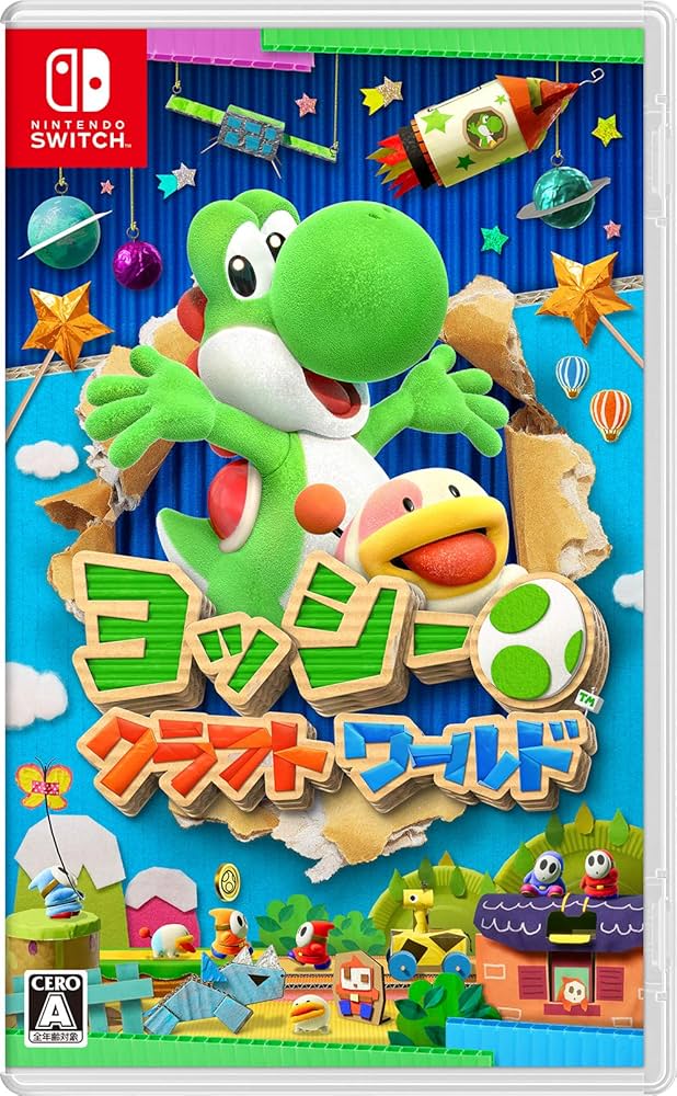 Amazon.com: Nintendo Yoshi Craft World -Switch (Non-US Version