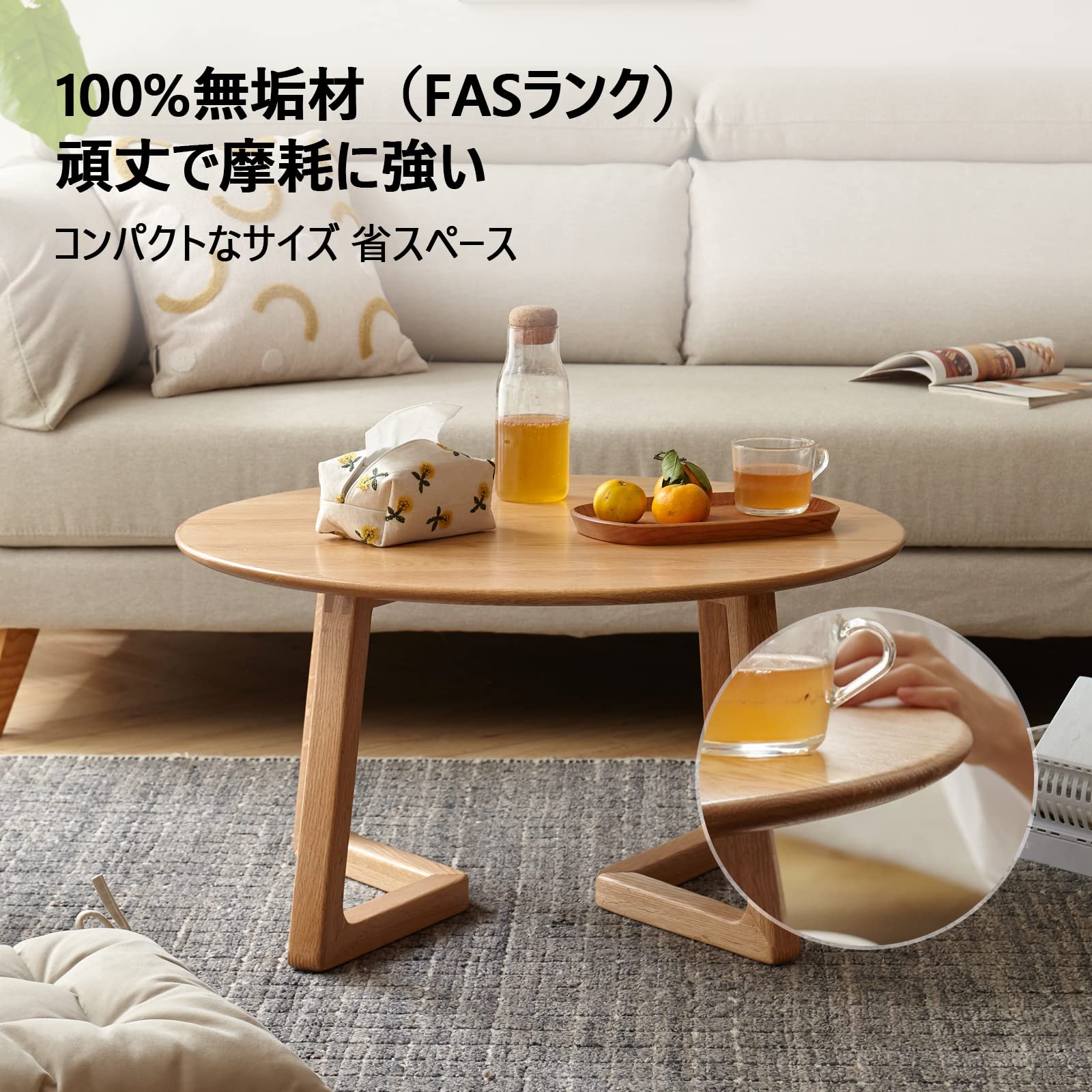 Amazon.co.jp: ローテーブル : ホーム＆キッチン