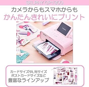 Amazon | Canon ミラーレス一眼 EOS M100 リミテッドピンクフォト