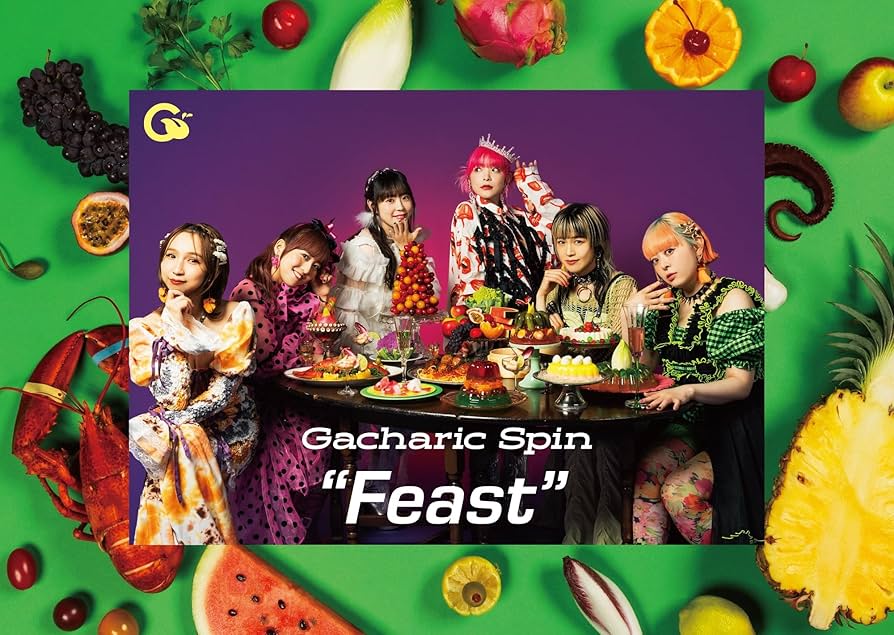 Amazon.co.jp: Feast(完全生産限定盤) - Gacharic Spin: ミュージック