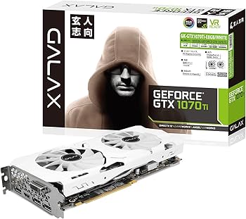 Amazon | 玄人志向 ビデオカード 新シリーズGALAKURO Whiteモデル