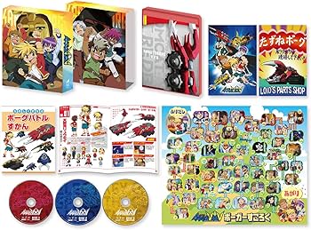 Amazon.co.jp: 人造昆虫カブトボーグV×V チャージ3回!ブルーレイ