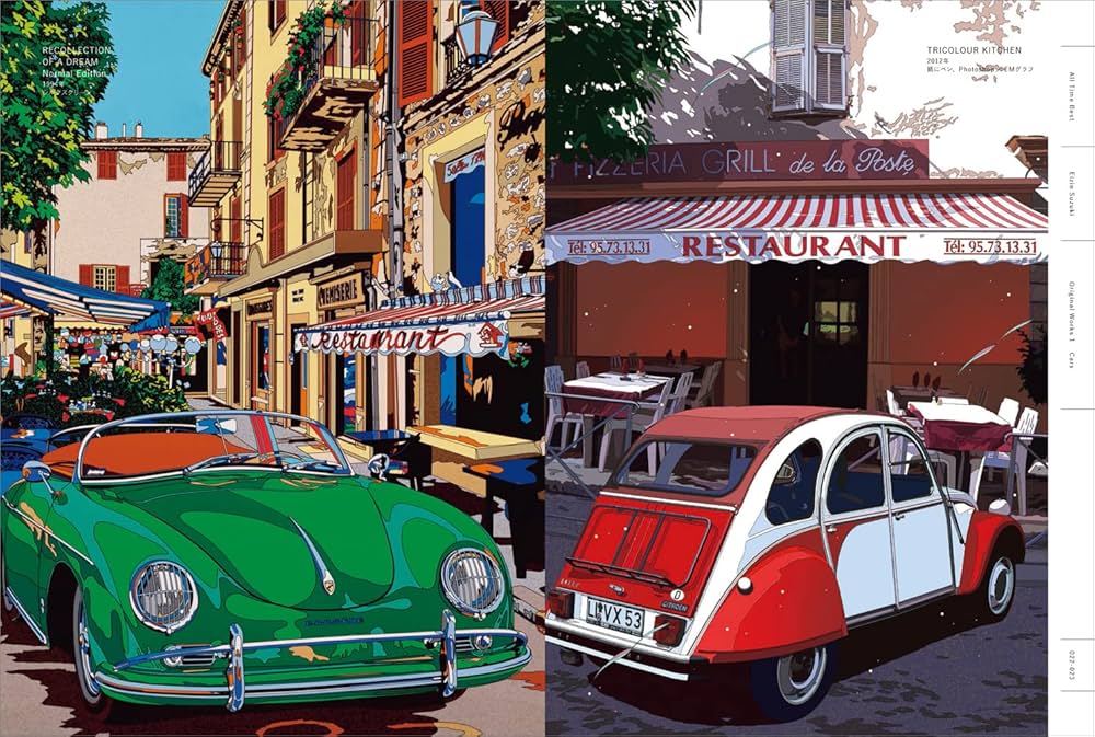 鈴木英人 ALL TIMES作品集 | 鈴木 英人 |本 | 通販 | Amazon