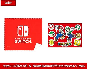 Amazon.co.jp: 【Amazon.co.jp限定】スーパーマリオ 3Dコレクション+