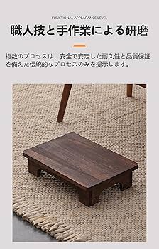 Amazon｜ちゃぶ台 和風テーブル 座卓 桐木製 天然木 コンパクト 軽量