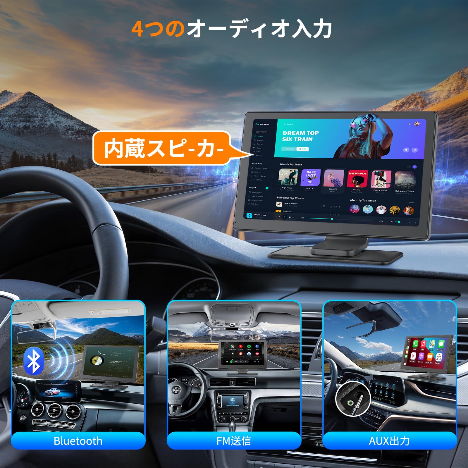Amazon.co.jp: NZACE ディスプレイオーディオ 9インチ ポータブル カー