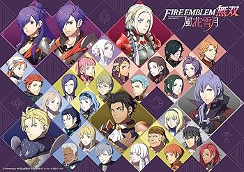 Amazon.co.jp: ファイアーエムブレム無双 風花雪月 TREASURE BOX