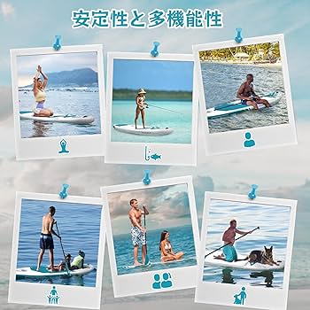 Amazon | SEAPLUS SUPボード サップボード インフレータブル スタンド