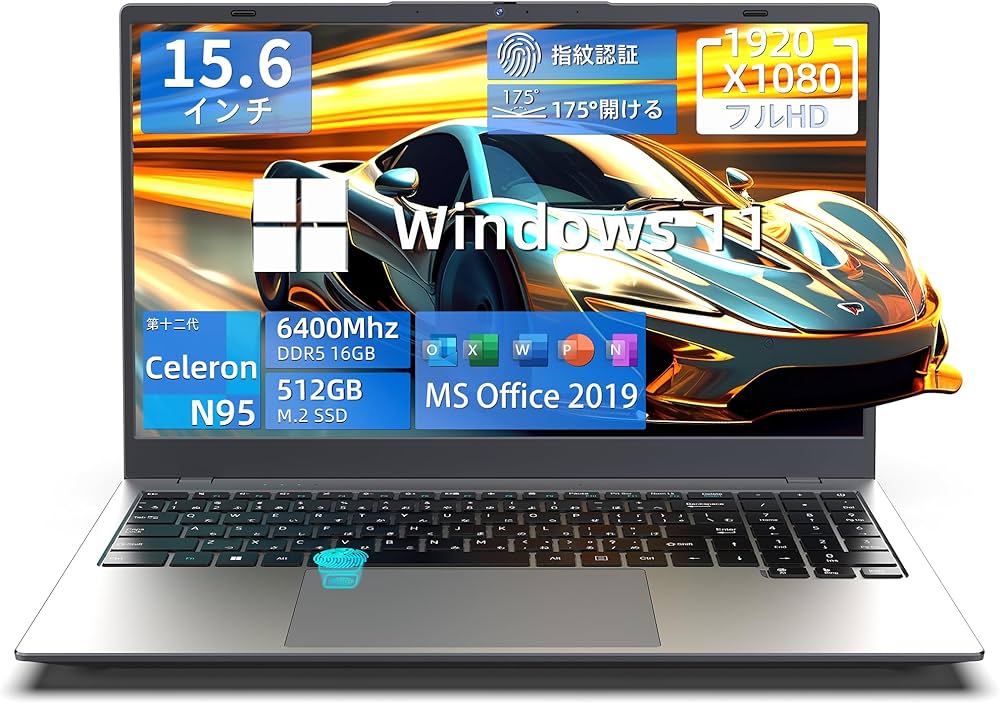 Amazon.co.jp: Wingame ノートパソコン office搭載 15.6インチ N95