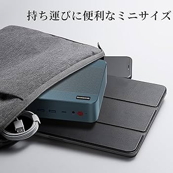 Amazon.co.jp: ミニPC BOSGAME 搭載 Intel Core i5 12450H ゲーミング