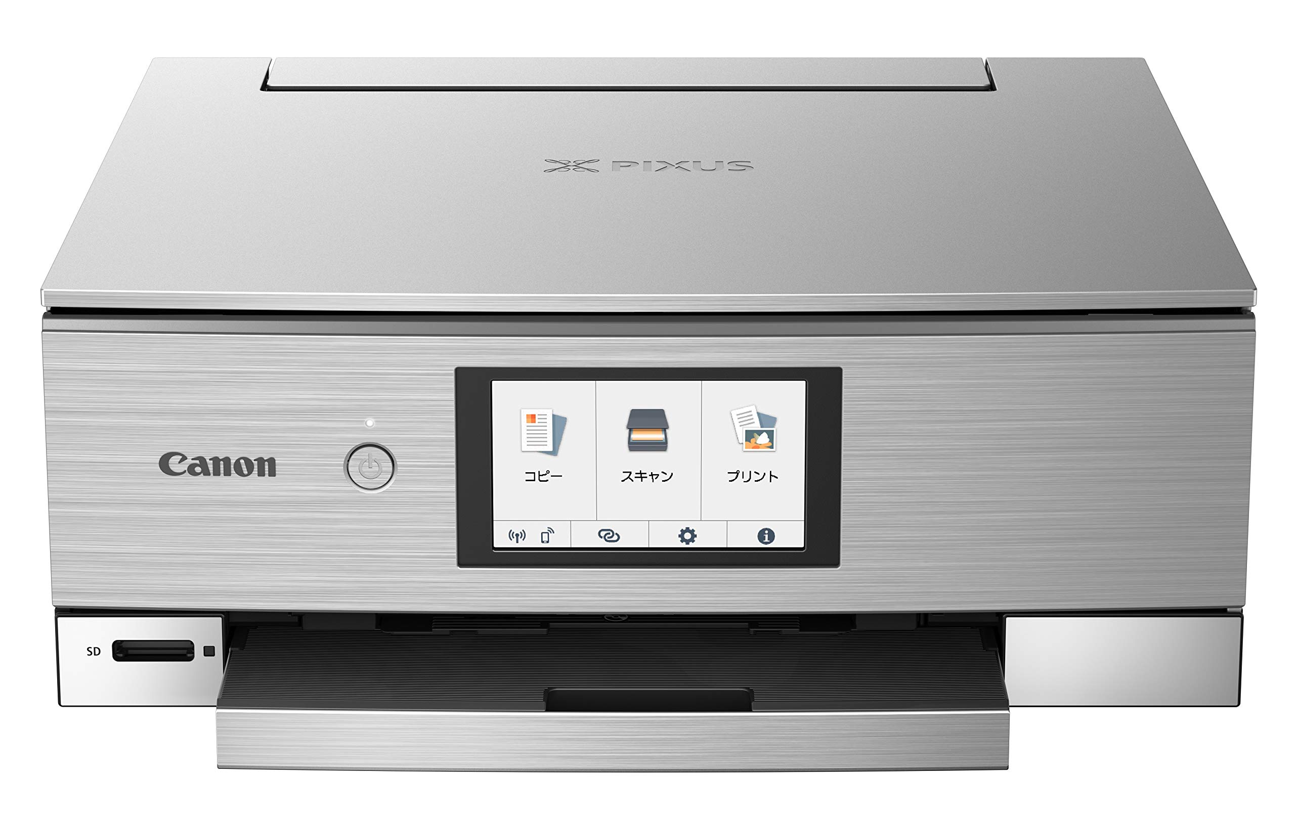 Amazon.co.jp: Canon プリンター A4インクジェット複合機 PIXUS XK60