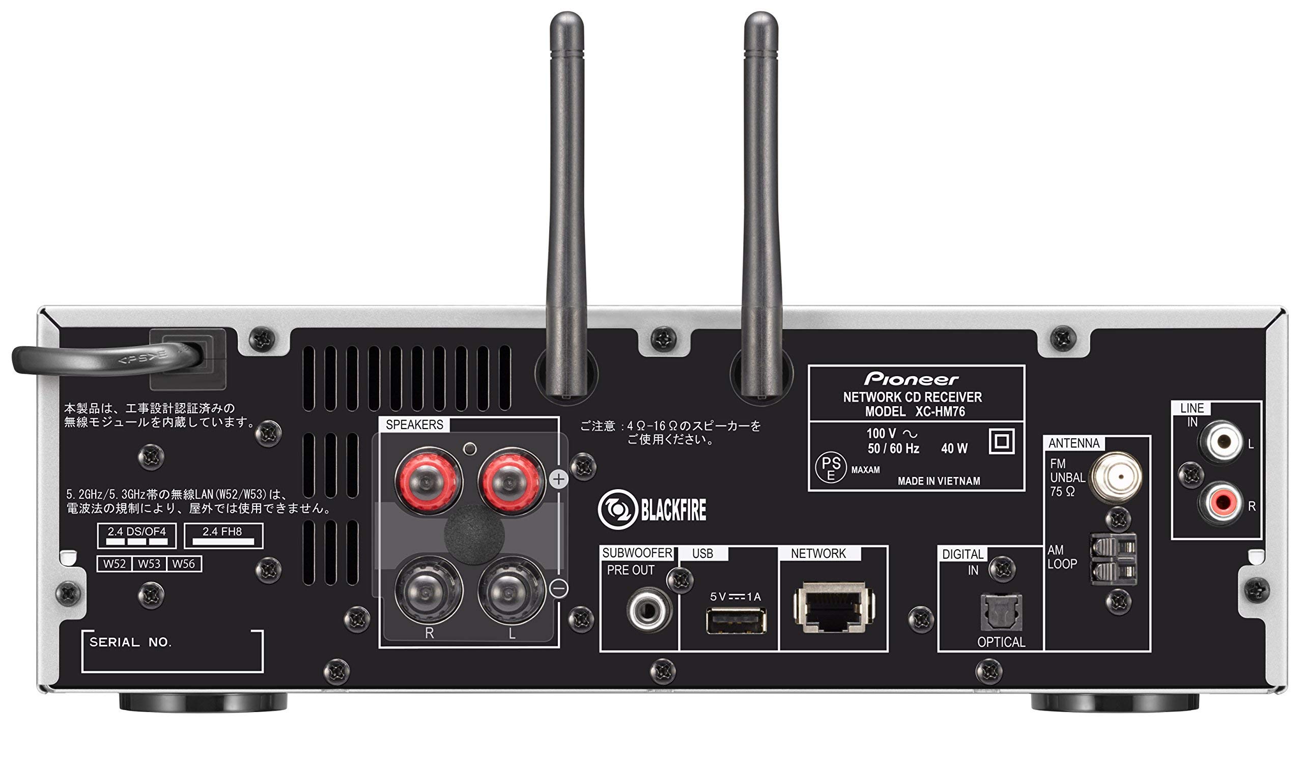 Amazon.co.jp: パイオニア ネットワークCDレシーバーシステム X-HM76(S