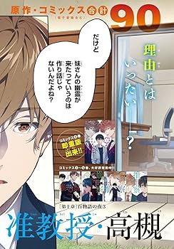 81EUEwybdNL._AC_UF350,