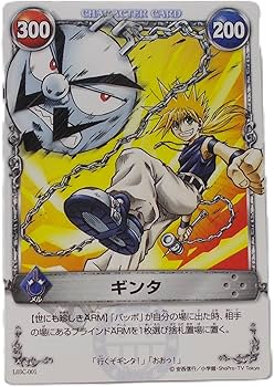 Amazon.co.jp: [シングルカード] ギンタ L03C-001／メルヘヴン ザ