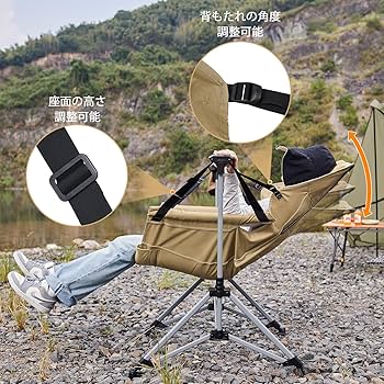 Amazon.co.jp: TIMBER RIDGE ハンモックチェア アウトドア チェア