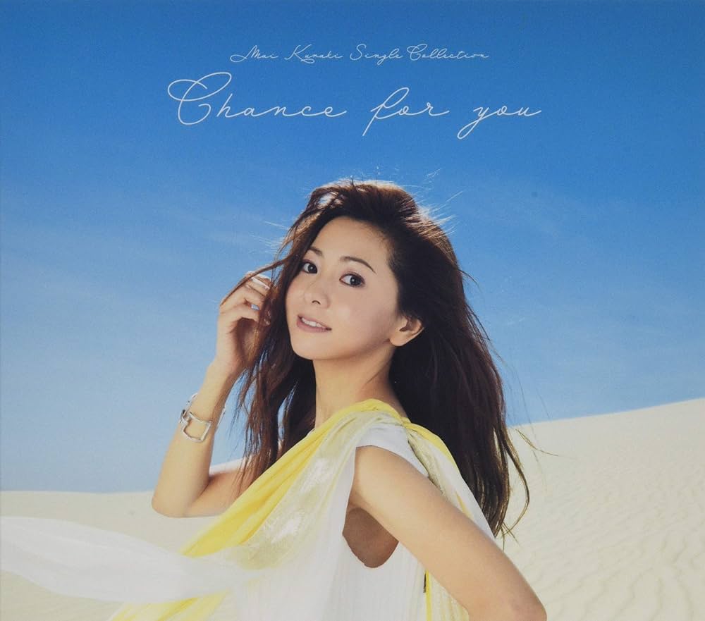 倉木麻衣 - Mai Kuraki Single Collection ~Chance for you~ (Normal