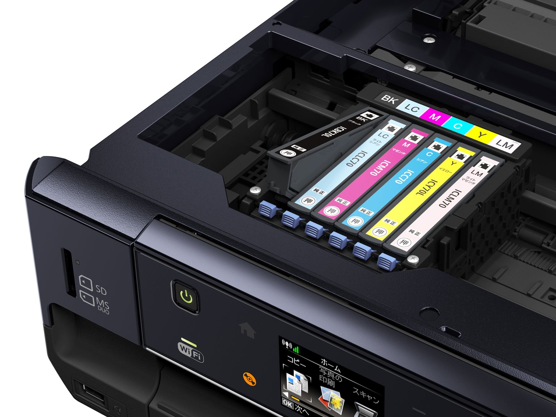 Amazon.co.jp: Old Model Epson Inkjet Composite Machine Colorio EP