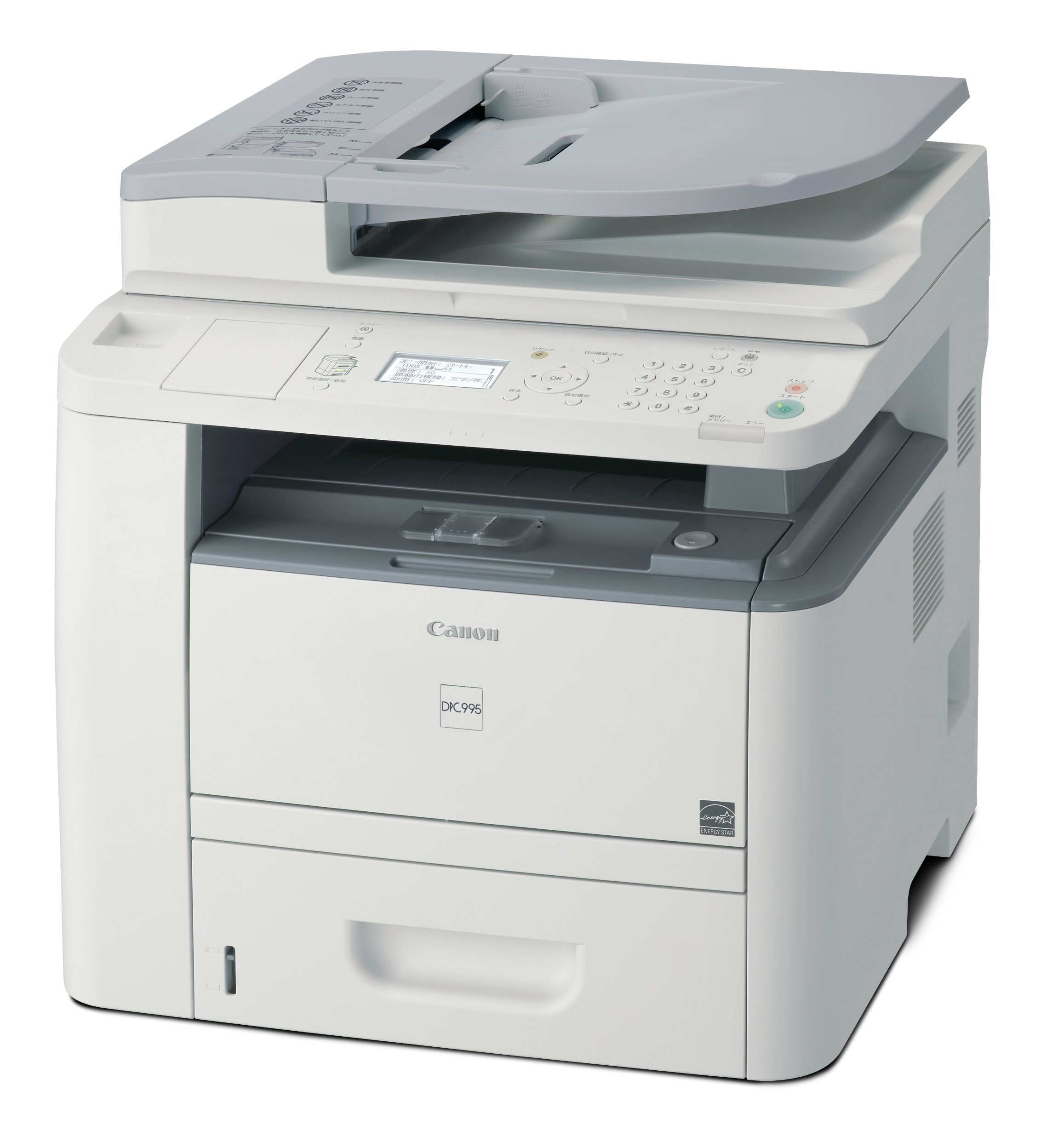 Amazon.co.jp: Canon ミニコピア DPC995 33枚/分高速コピー 両面コピー