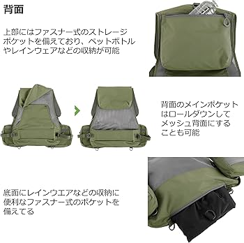 Amazon | [アブガルシア] フィッシングベスト マウンテンストリーム FW