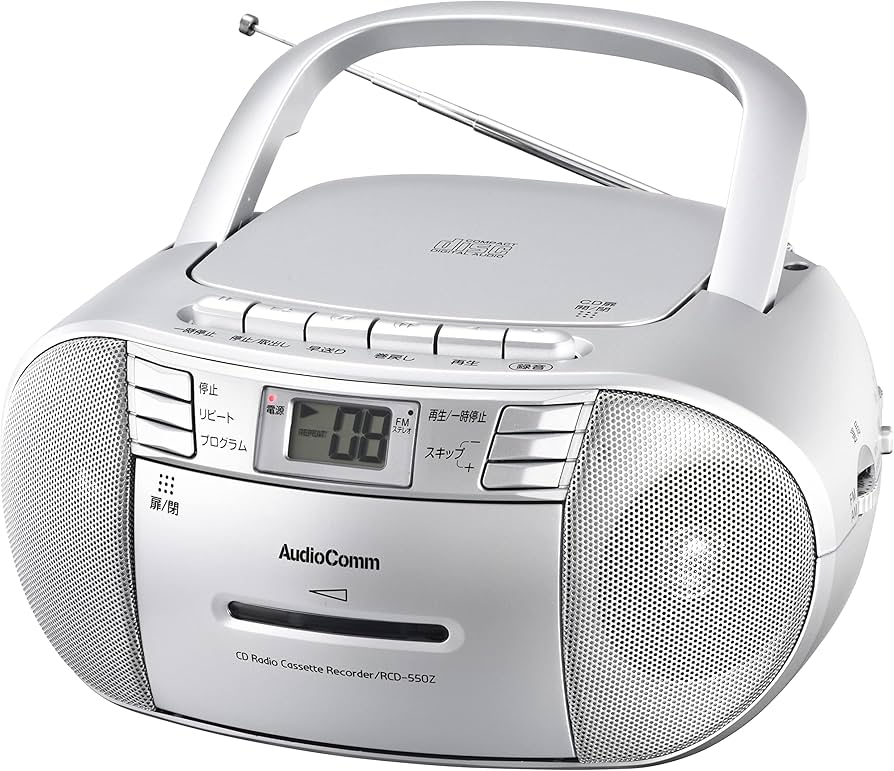 Amazon.co.jp: オーム電機 Audio Comm CDラジオカセットレコーダー