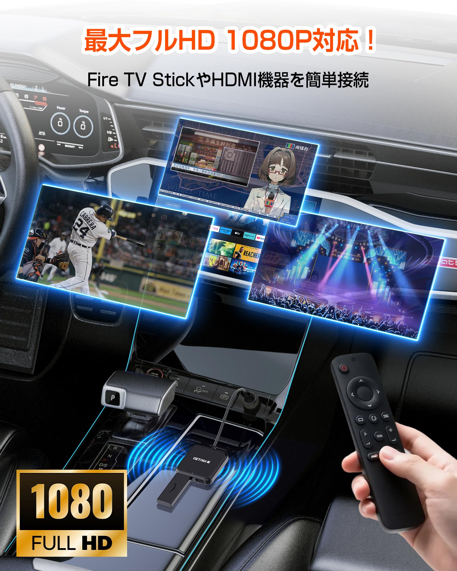 Amazon.co.jp: カーテレビメイト 【HDMI™入力・ワイヤレスCarPlay