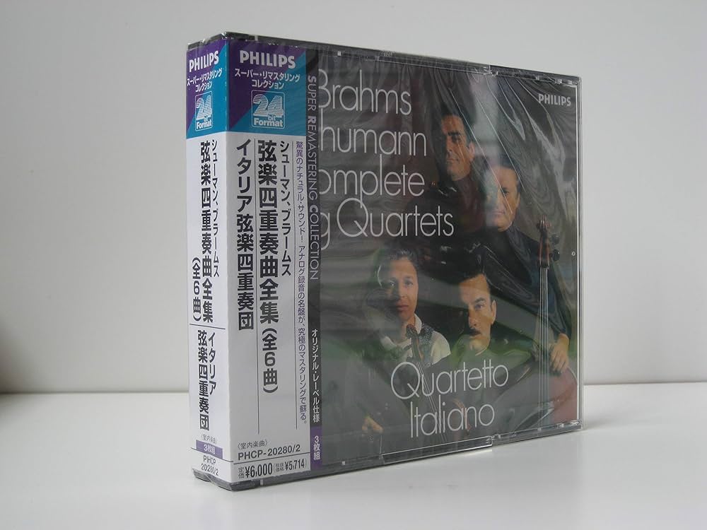 Amazon.co.jp: シューマン、ブラームス:弦楽四重奏曲全集: ミュージック