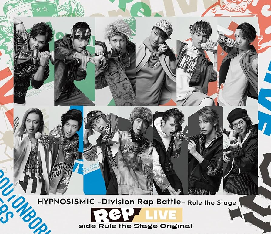 Amazon.co.jp: 『ヒプノシスマイク –Division Rap Battle-』Rule the