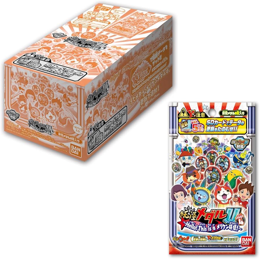 Amazon | 妖怪ウォッチ 妖怪メダルU stage4 ~Hello This is a メリケン