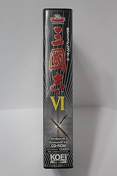 Amazon.co.jp: 三國志 6 : PCソフト