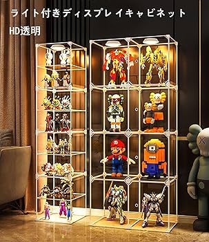 Amazon.co.jp: LEMMAN フィギュアケース コレクションケース 収納