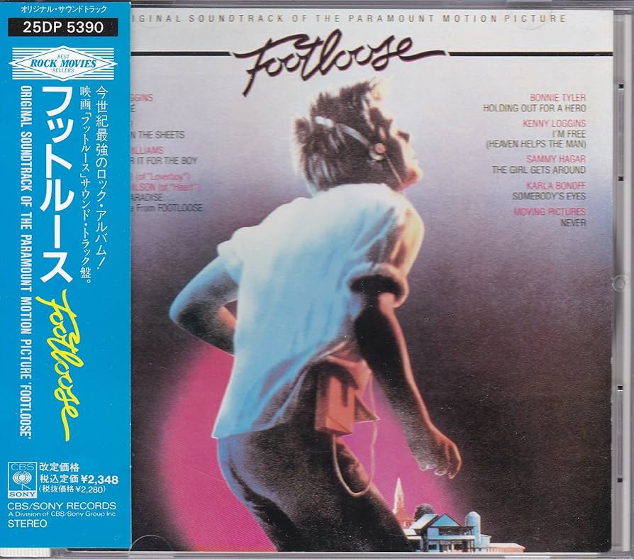 Amazon.co.jp: フットルース オリジナル・サウンドトラック: ミュージック