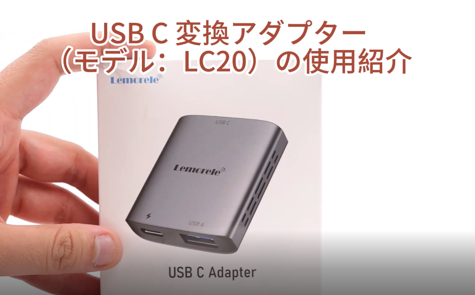 Amazon.co.jp: Lightning to XREAL air2 pro Smart Glass Adapter