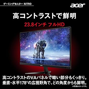 Amazon.co.jp: Acer ゲーミングモニター Nitro QG241YPbmiipx 23.8