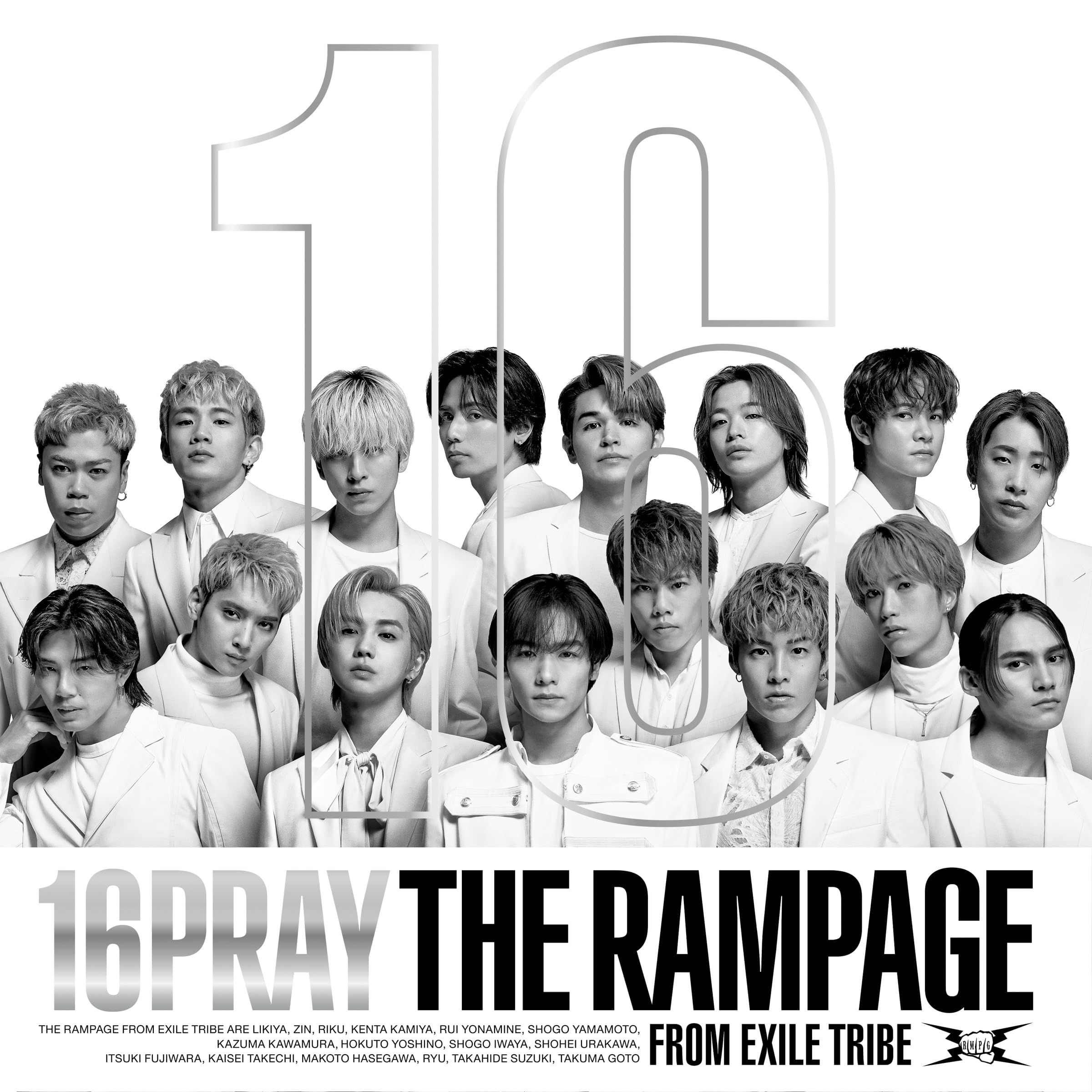 Amazon.co.jp: 16PRAY(MV盤(AL+DVD)) - THE RAMPAGE from EXILE TRIBE