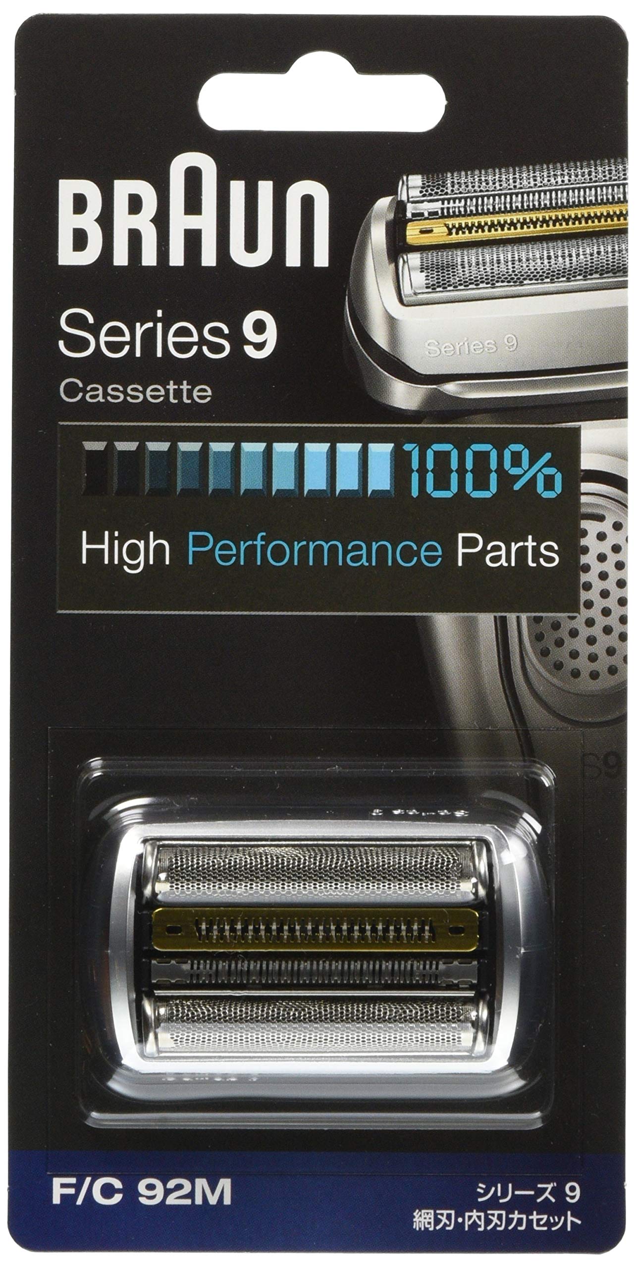 Amazon | ブラウン メンズシェーバー シリーズ9 替刃 F/C92M F/C92M