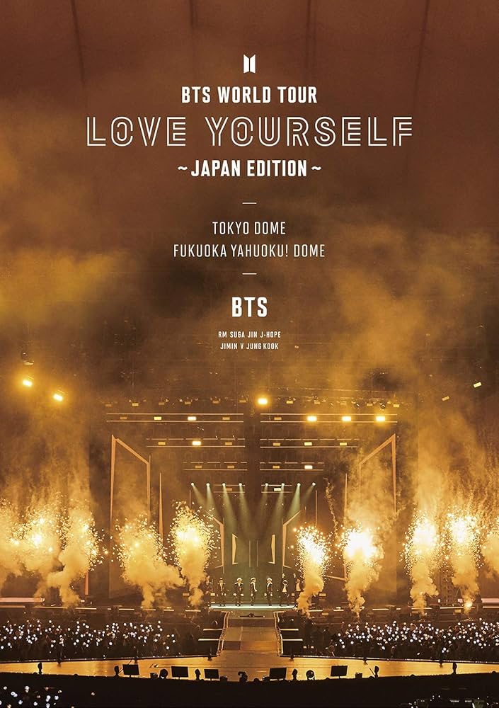 Amazon.com: BTS World Tour 'Love Yourself' (Japan Edition) (Incl