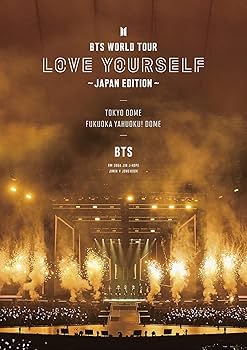 Bts - Bts World Tour Love Yourself (Japan Edition) (2 Blu-Ray) (1